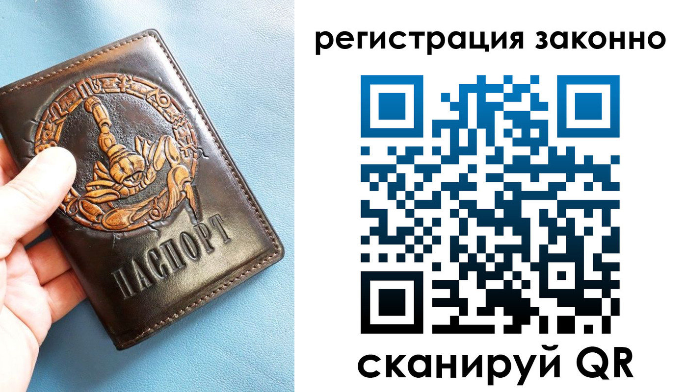 форма 3 в Похвистнево